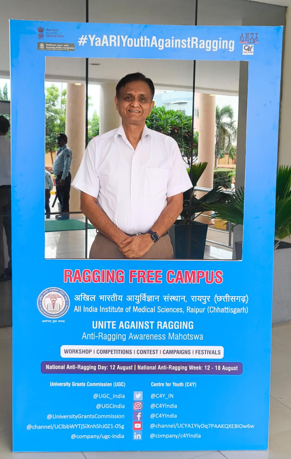 एम्स रायपुर ने 12 अगस्त 2024 को एंटी रैगिंग दिवस और 12 से 18 अगस्त 2024 तक एंटी रैगिंग सप्ताह मनाया। इस संदर्भ में ईडी और सीईओ, डीन अकादमिक, डीन छात्र कल्याण और डीन परीक्षा के वीडियो संदेश रिकॉर्ड किए गए और प्रसारित किए गए।