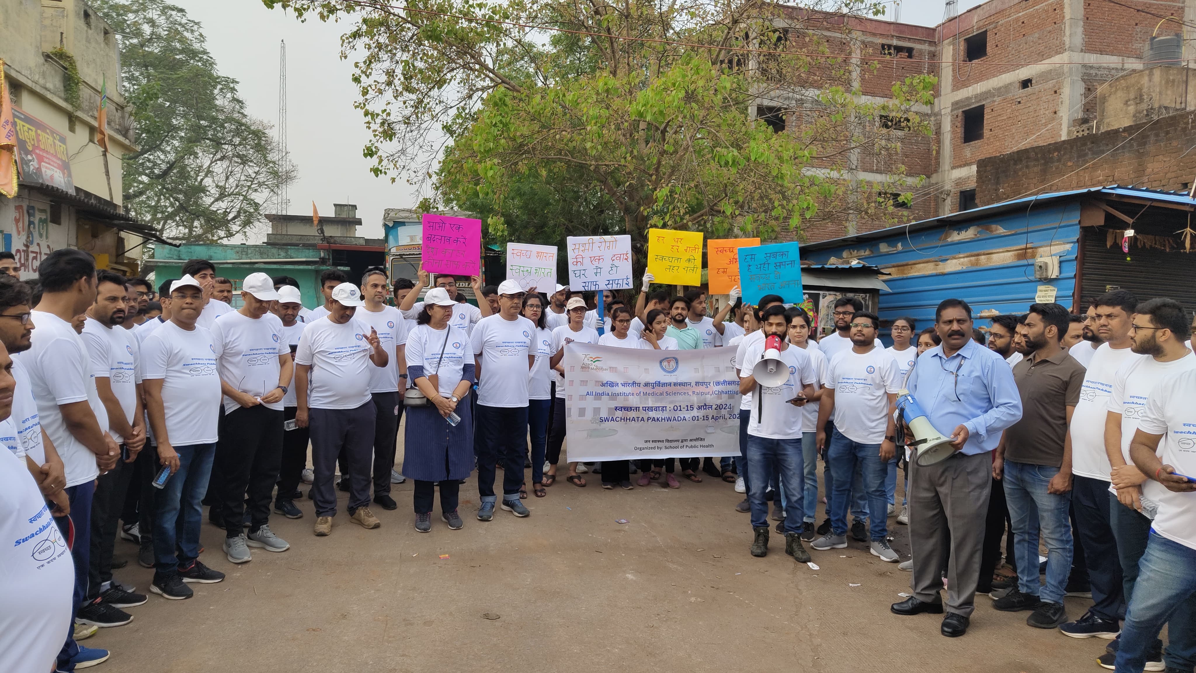 स्वच्छता पखवाड़ा के एक भाग के रूप में 13 अप्रैल को वॉकथॉन आयोजित किया गया